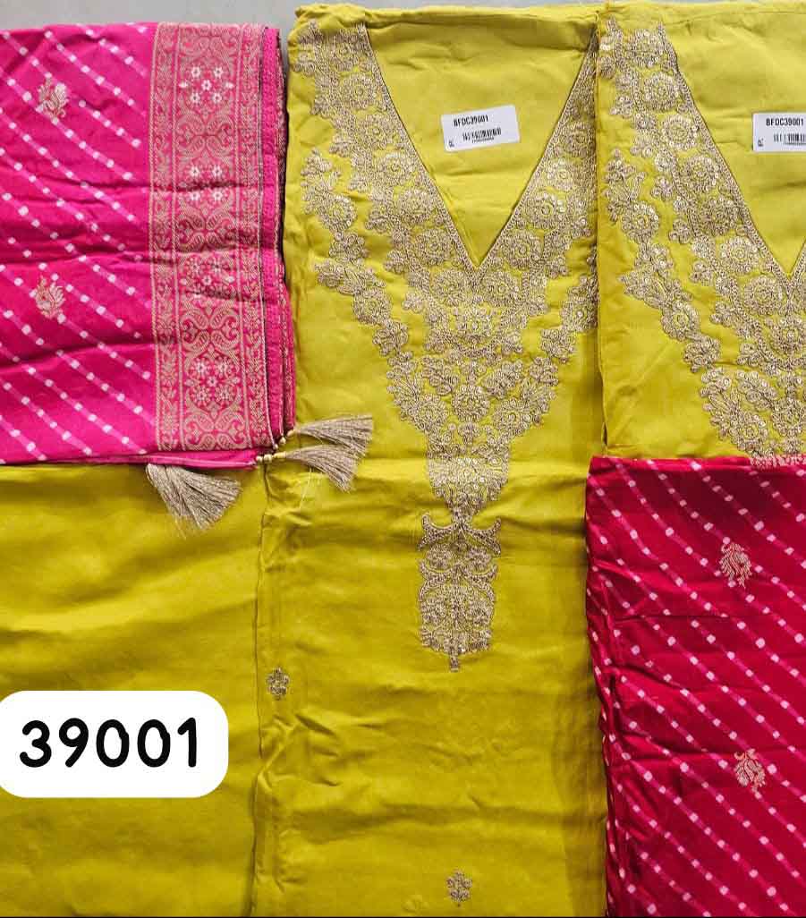 DIVINE MESSENGER | 39001-Divine Fab Latest Ladies Suits | RASHIYAN SILK with  DUPATTA SUIT