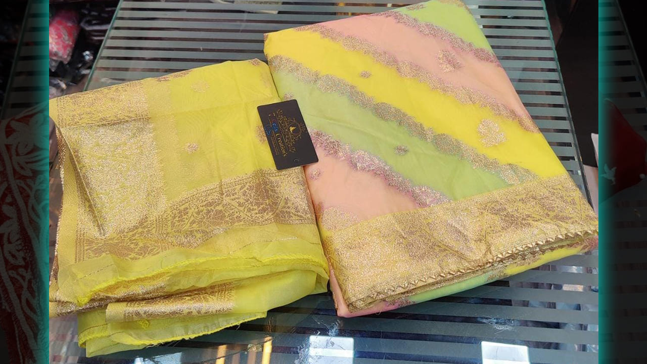 7 Seas Trendiing Suits | Organza With 4 Sided Heavy Border & Beautiful Weaving All Over